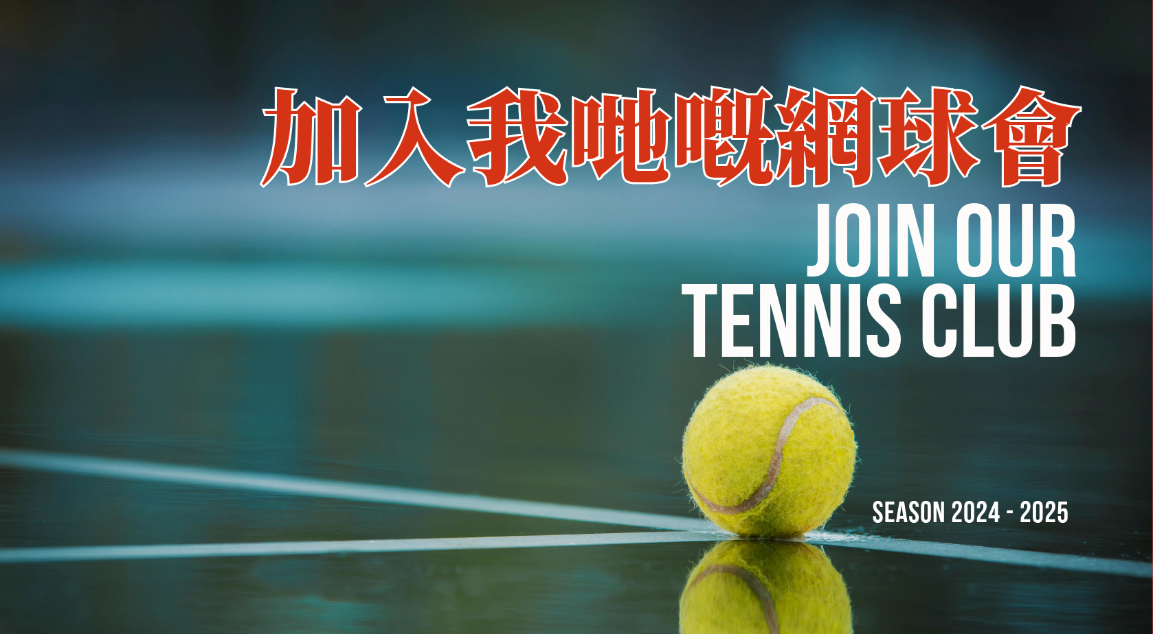 CCCNJ Chinese Community Center of New Jersey